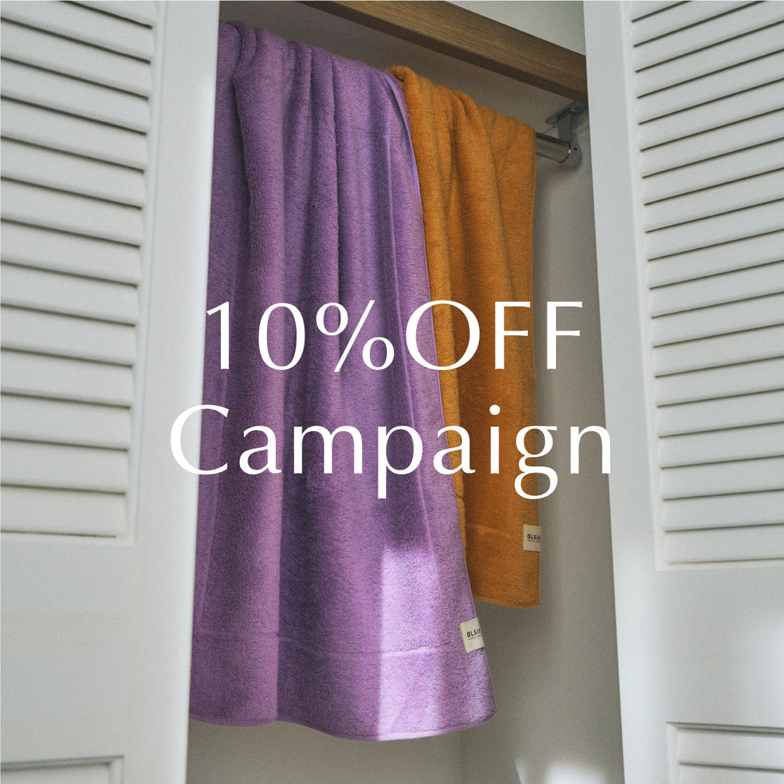 【メルマガ会員様限定】10%OFFクーポンプレゼントキャンペーン