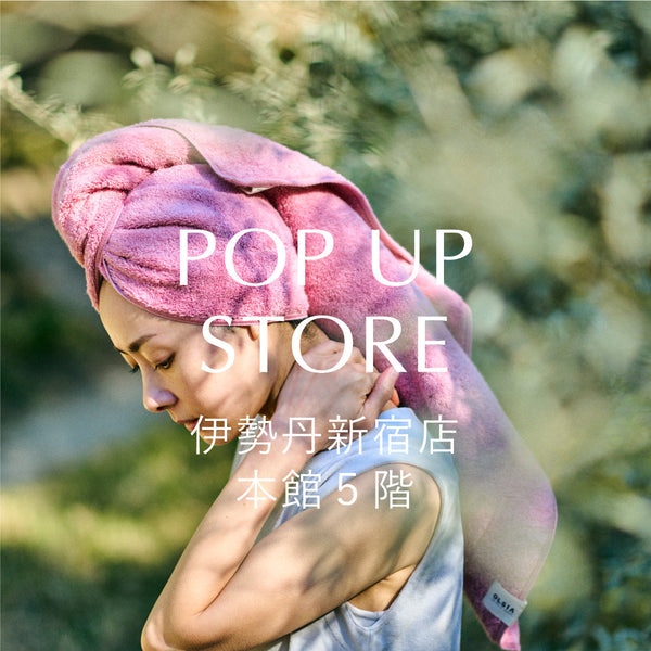 POP UP STORE 伊勢丹新宿店 本館5階 4/8(火)まで