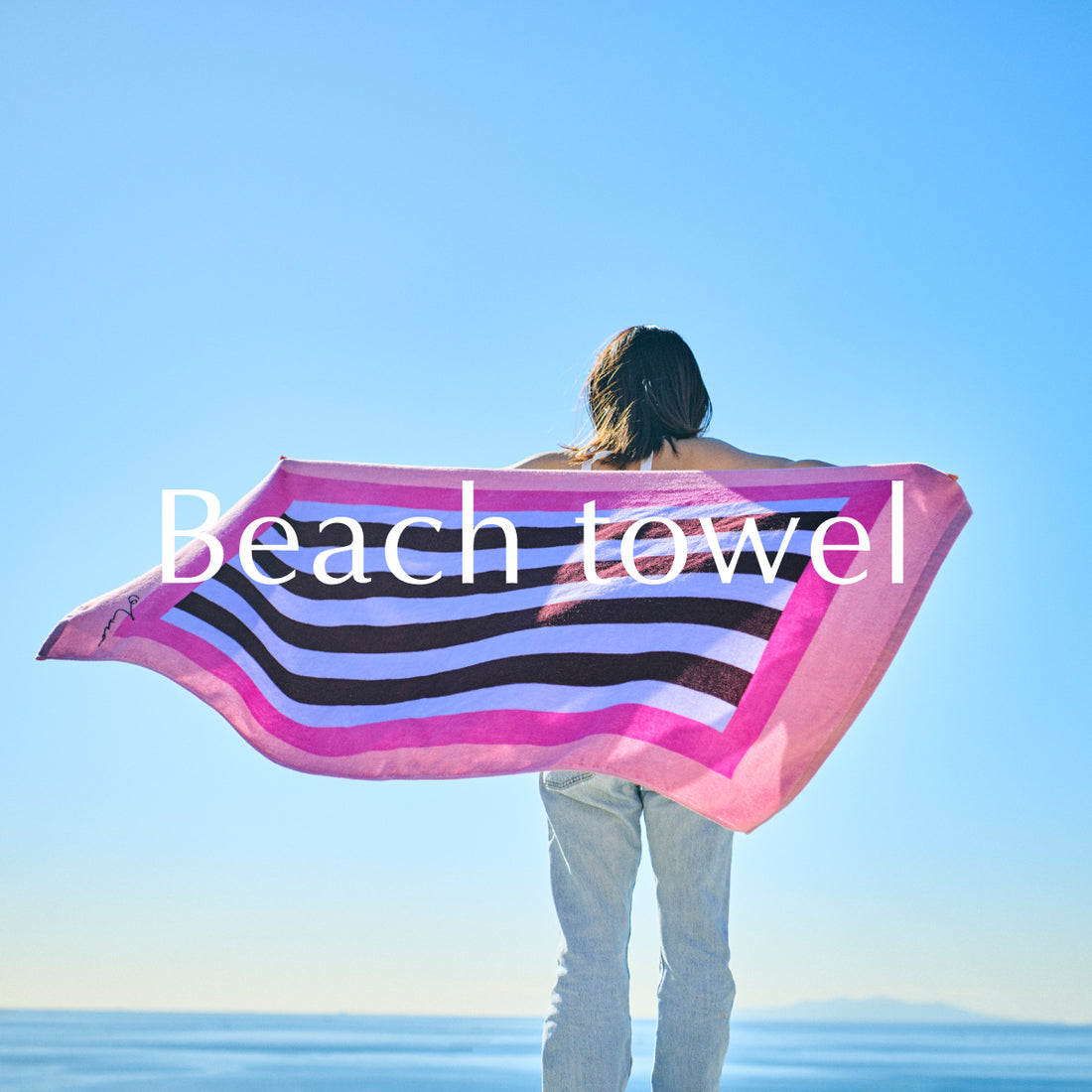 【限定販売】ビーチタオル"Plage(プラージュ)"新色登場
