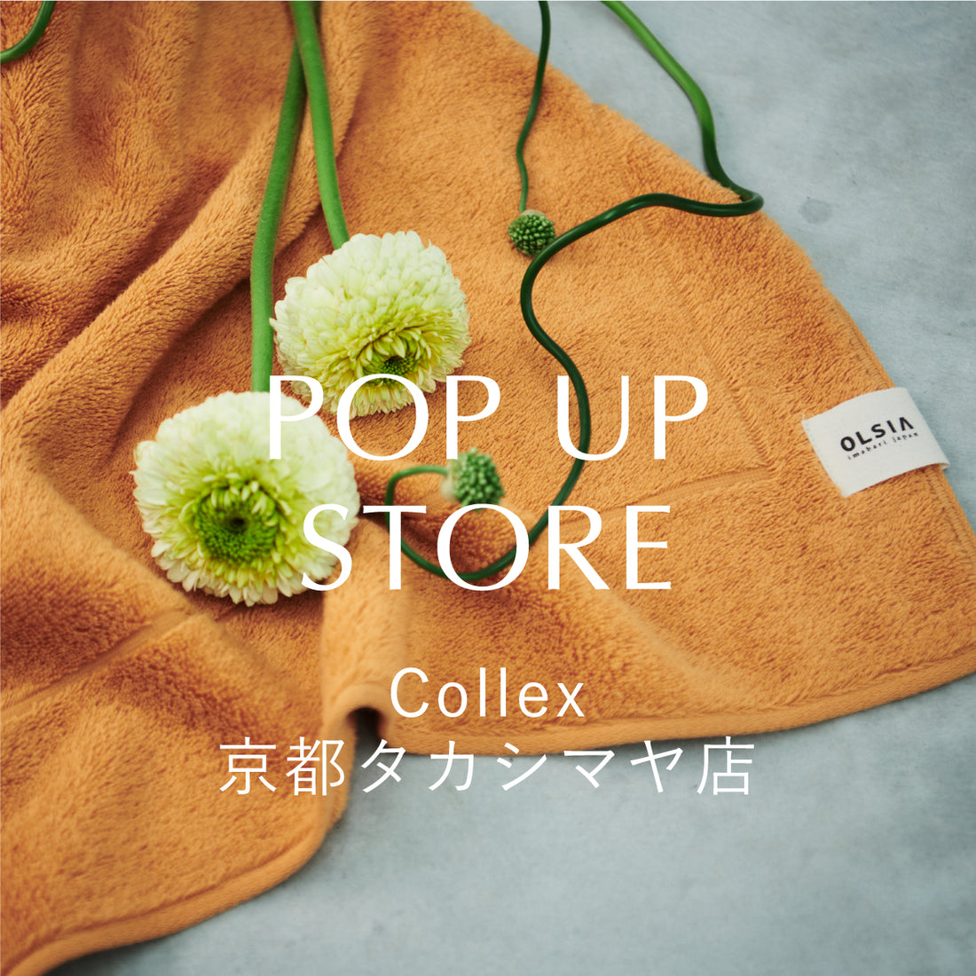 POP UP STORE Collex 京都タカシマヤ店 6/26(月)まで開催中