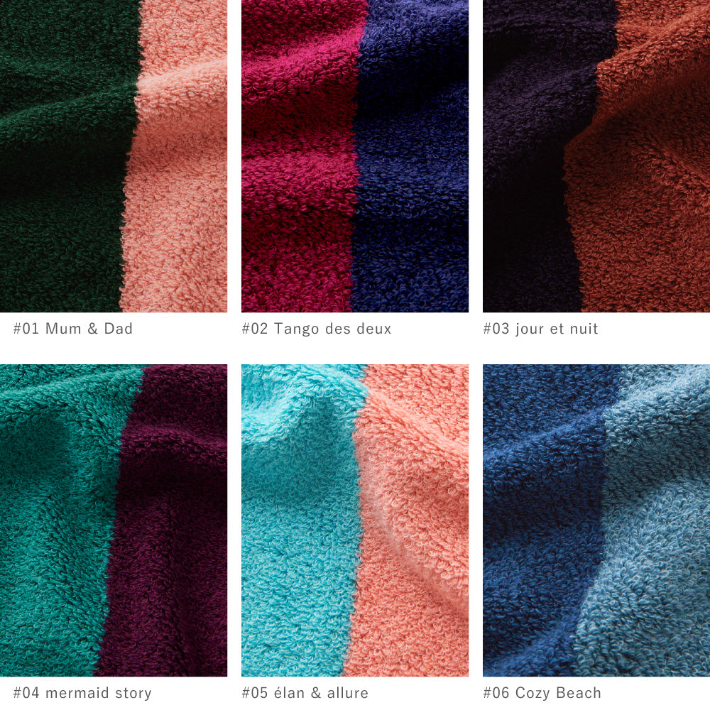 【SALE】2Couleurs ハーフハンカチタオル