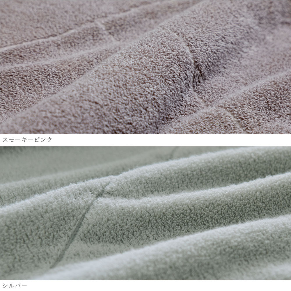 Premium Cotton タオルケット