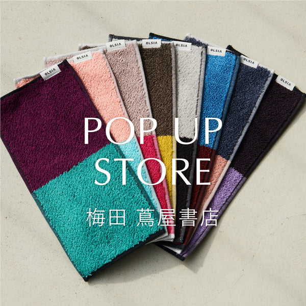 POP UP STORE 梅田 蔦屋書店 5/30（火)まで開催中