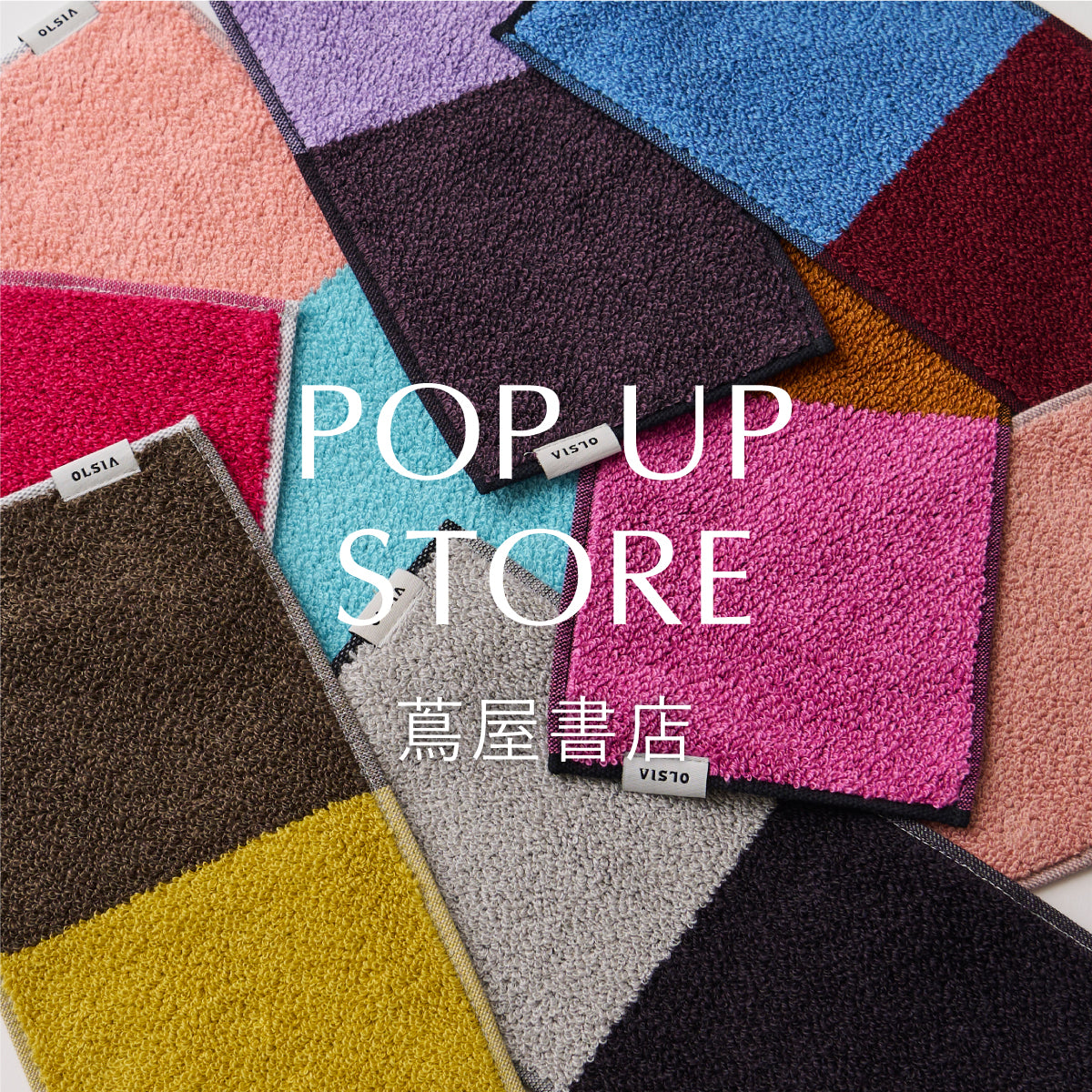 POP UP STORE 蔦屋書店 9/8(金)～9/24(日) – OLSIA オルシア公式