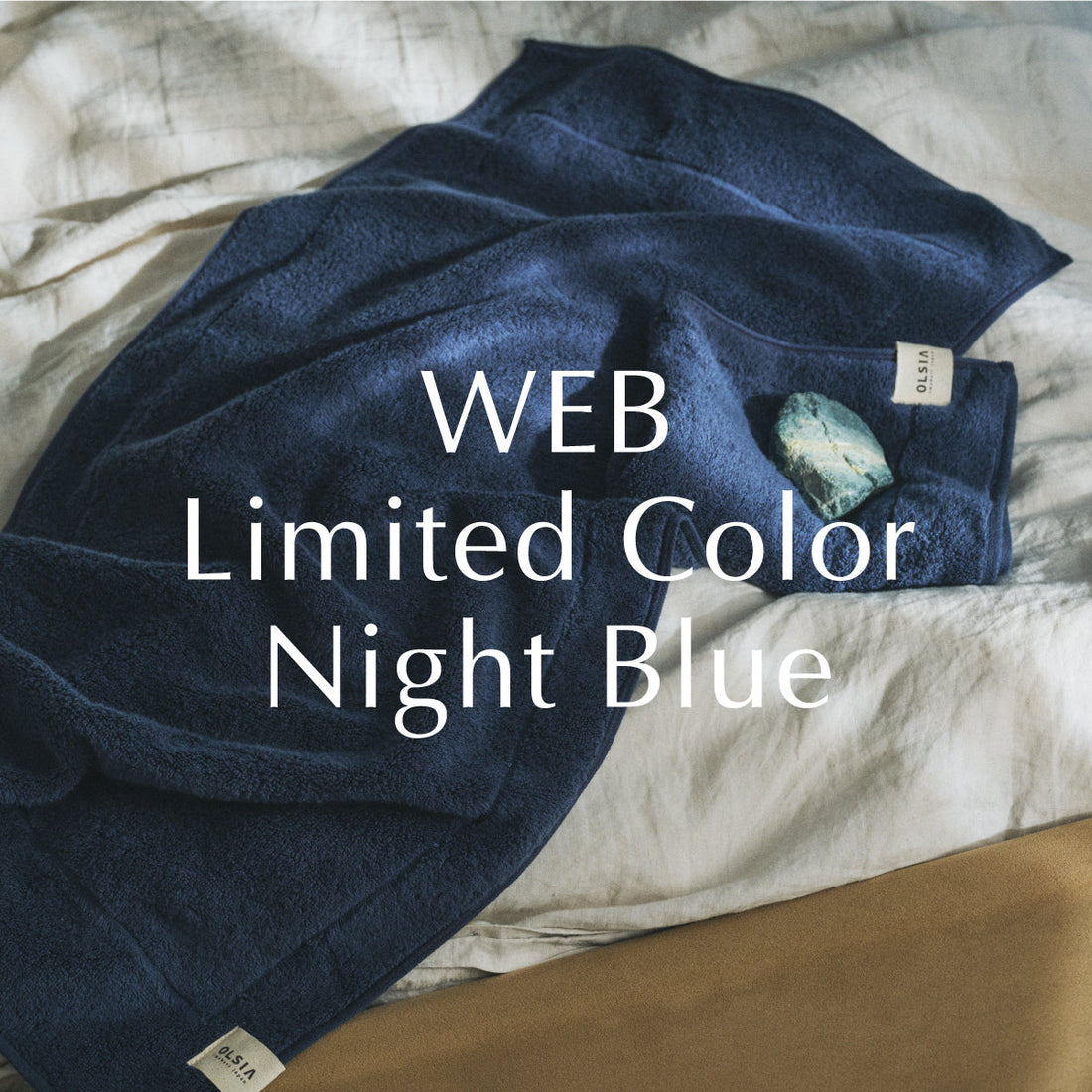 WEB限定色 Premium Cotton "Night Blue"販売スタート！