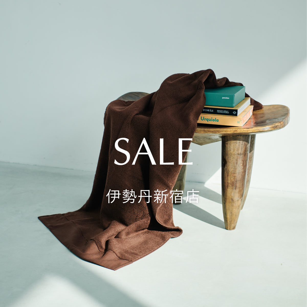 SALE 6/26（金）～ 伊勢丹新宿店クリアランスのスタート – OLSIA