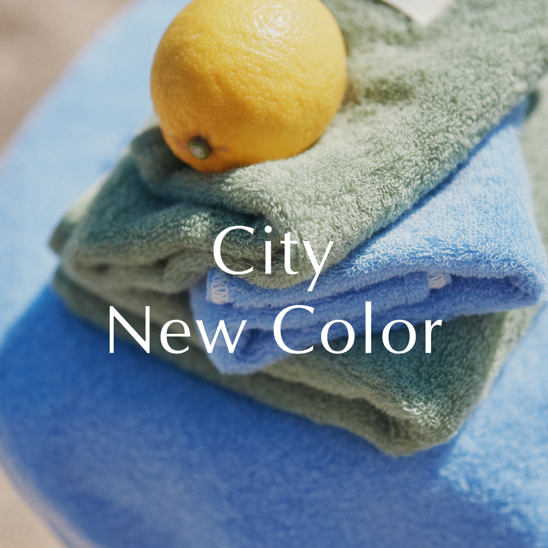 Cityシリーズから新色と Limited Color 2026。2つの色が同時に登場。