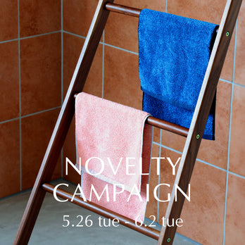 NOVELTY PRESENT 5/26(火)〜6/2(火)