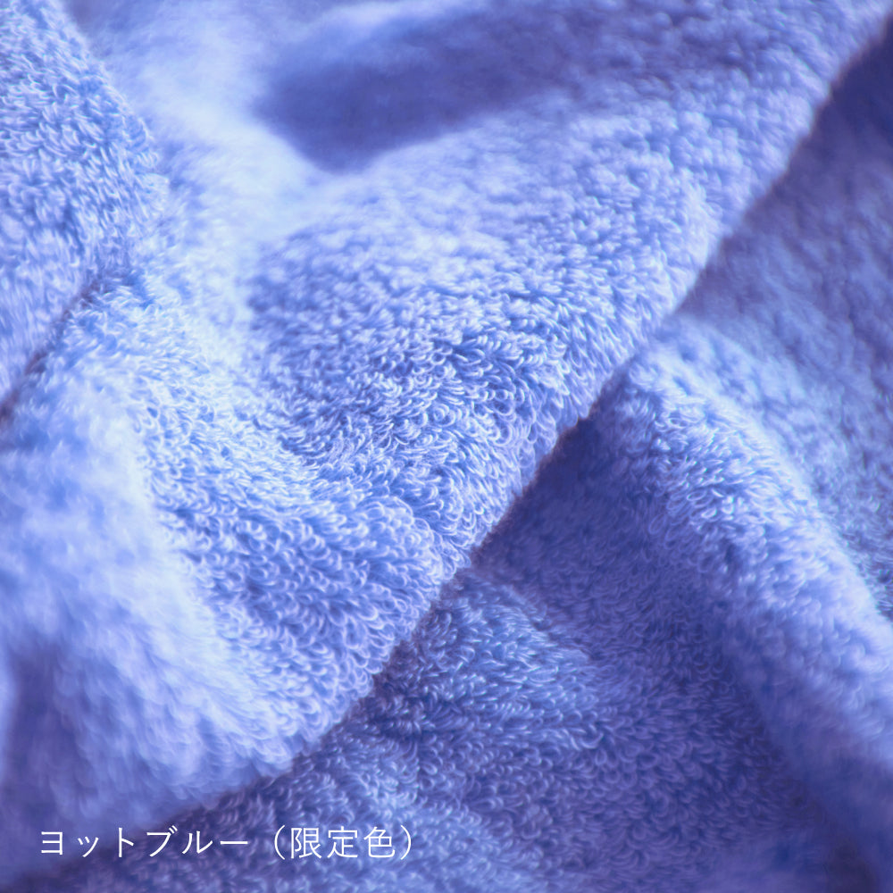 City ギフトセット（ウォッシュタオル1枚）