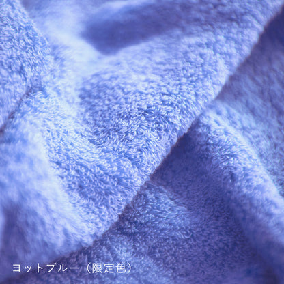 City ギフトセット（ウォッシュタオル1枚）