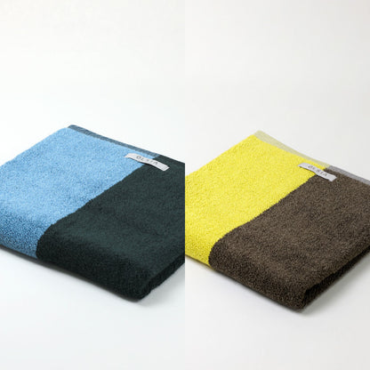 2Couleurs ギフトセット（バスタオル2枚）
