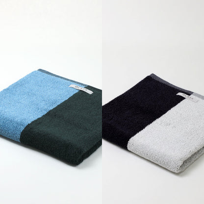 2Couleurs ギフトセット（バスタオル2枚）