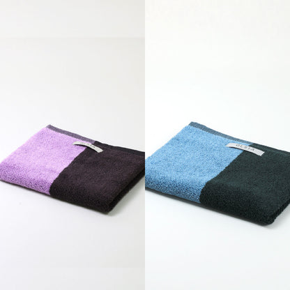 2Couleurs ギフトセット（フェイスタオル2枚）