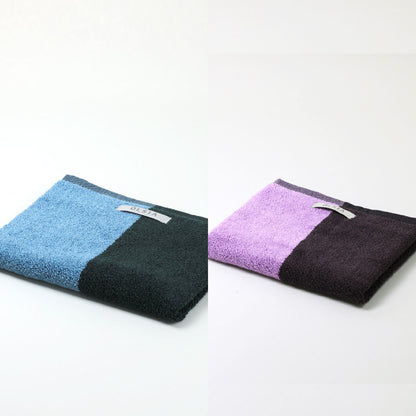 2Couleurs ギフトセット（フェイスタオル2枚）