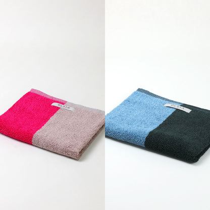 2Couleurs ギフトセット（フェイスタオル2枚）