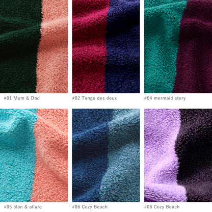 【SALE】2Couleurs バスシート