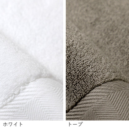 Couture ギフトセット（コンパクトバスタオル1枚）