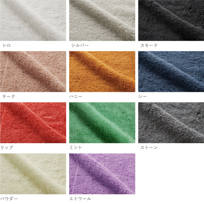 Premium Cotton ハンカチギフトボックスセット（ハンカチタオル2枚）