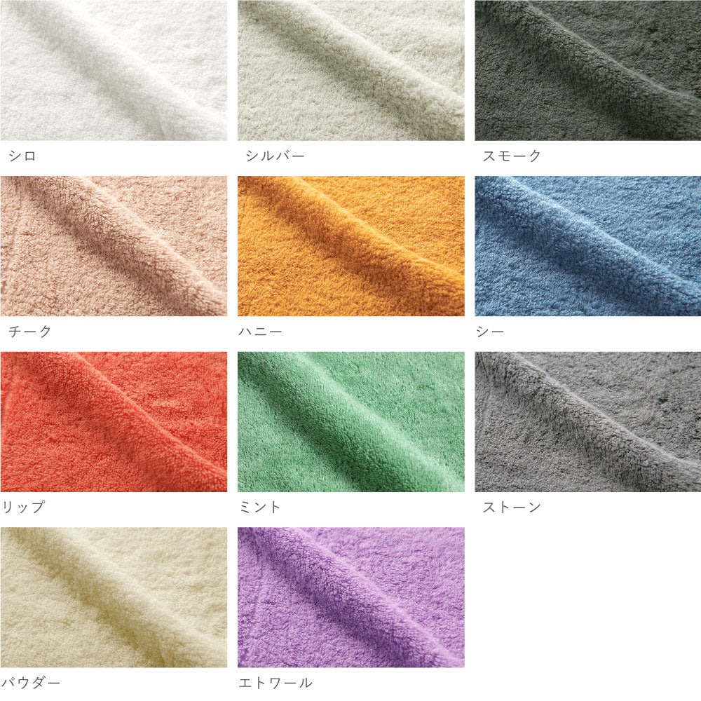 Premium Cotton ハンカチギフトボックスセット（ハンカチタオル1枚）