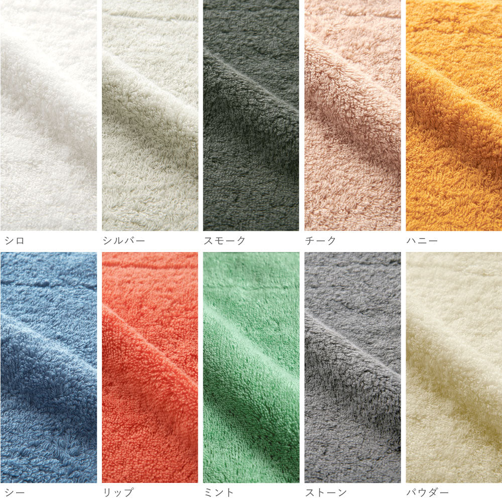 Premium Cotton ハンカチギフトボックスセット（ハンカチタオル1枚）