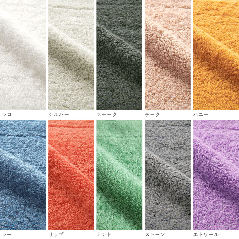 【And extra】ギフトセット（Couture ミトン＋Premium Cottonフェイスタオル1枚）