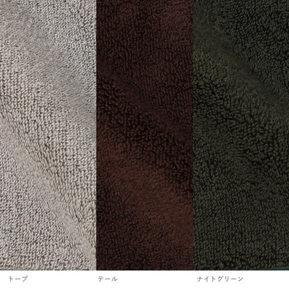 【And extra】ギフトセット（Couture ヘアバンド＋Premium Cottonフェイスタオル1枚）