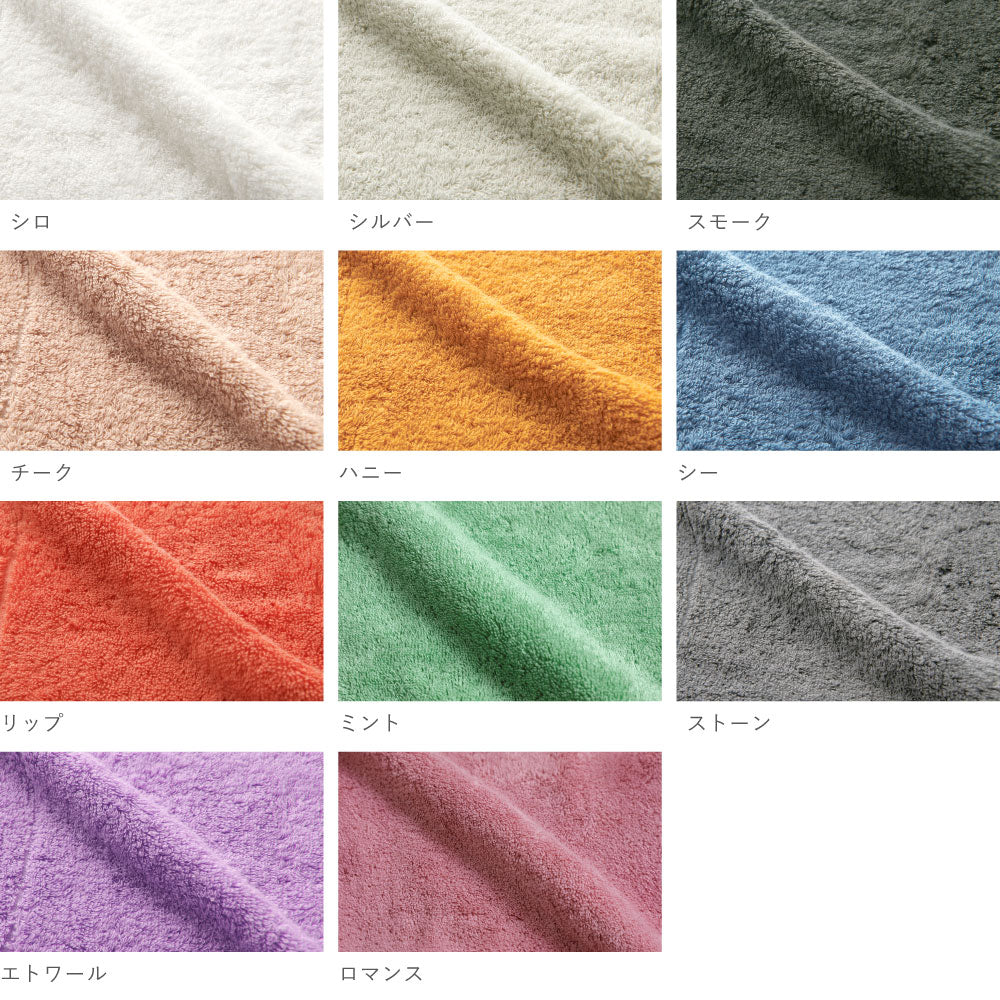Premium Cotton ハンカチギフトボックスセット（ハンカチタオル2枚
