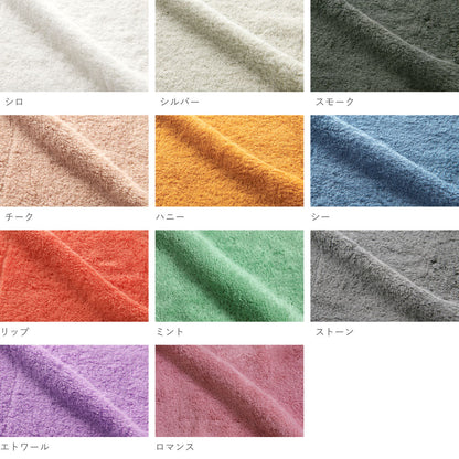 Premium Cotton ハンカチギフトボックスセット（ハンカチタオル2枚）