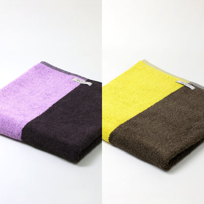 2Couleurs ギフトセット（バスタオル2枚）