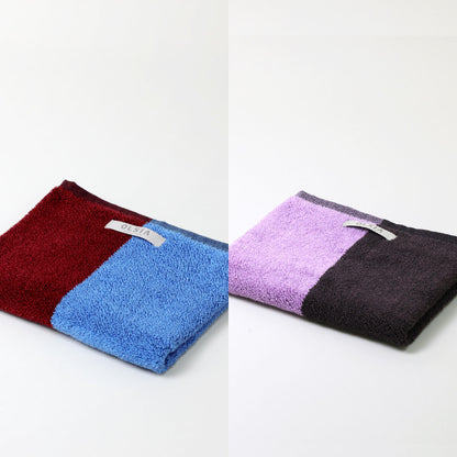 2Couleurs ギフトセット（フェイスタオル2枚）