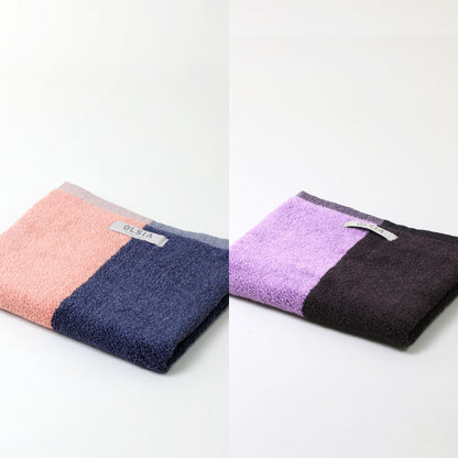 2Couleurs ギフトセット（フェイスタオル2枚）
