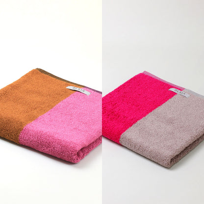 2Couleurs ギフトセット（バスタオル2枚）