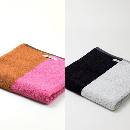 2Couleurs ギフトセット（バスタオル2枚）