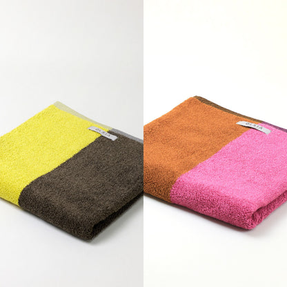 2Couleurs ギフトセット（バスタオル2枚）