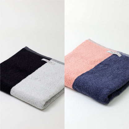 2Couleurs ギフトセット（バスタオル2枚）