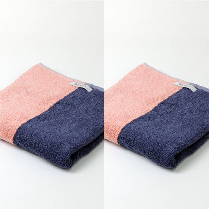 2Couleurs ギフトセット（バスタオル2枚）