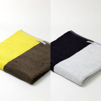 2Couleurs ギフトセット（バスタオル2枚）