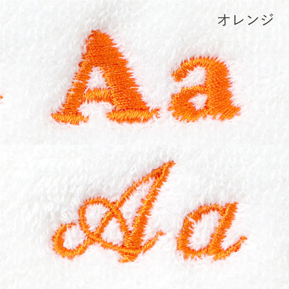 ［追加オプション］刺繍サービス／2～10文字