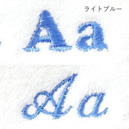 ［追加オプション］刺繍サービス／2～10文字